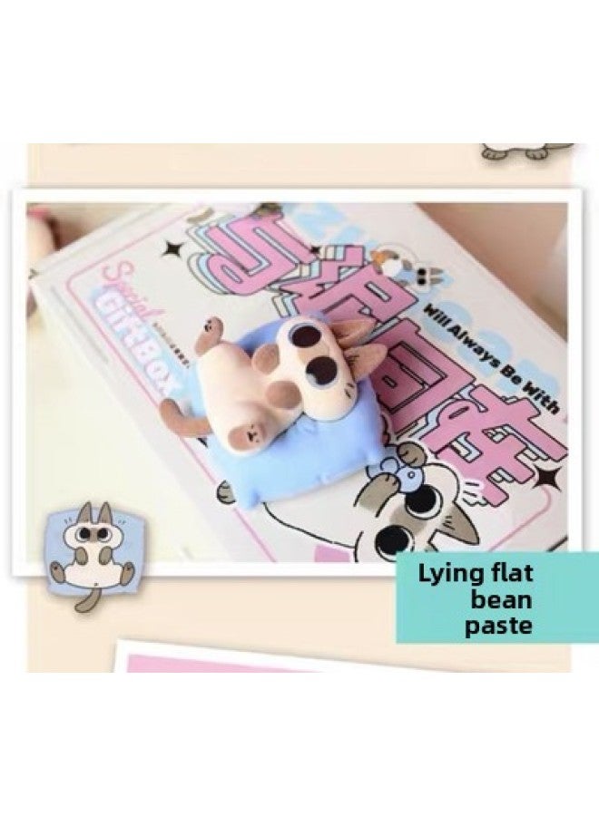 New Siamese Cat Bean Paste Blind Box Plush Cute Daily Card Usually Officially Authorized Peripherals for Cats